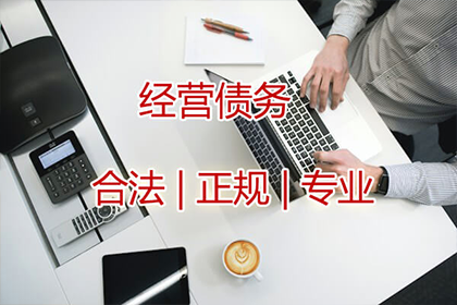 借钱纠纷，法院判决偿还否？